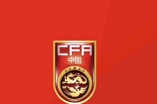 换汤不换药，国足又开始神操作了！
据《北京青年报》记者肖赧的消息，国足计划明年1