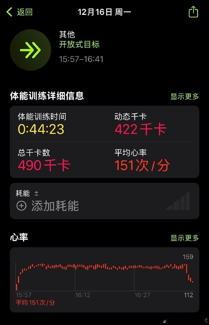 李耕耘汇报打卡第10天  李耕耘自拍库存  李耕耘打卡第 10 天且公开自拍库存