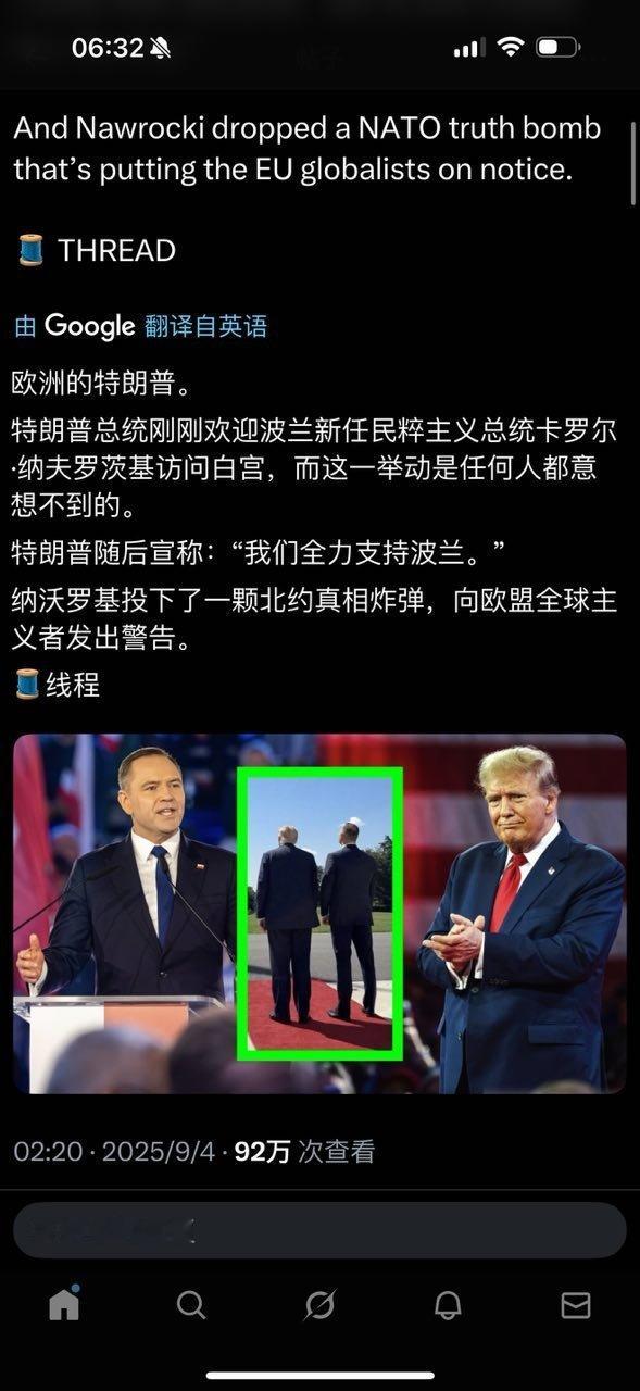 波兰总统将访问白宫。 ​​​
