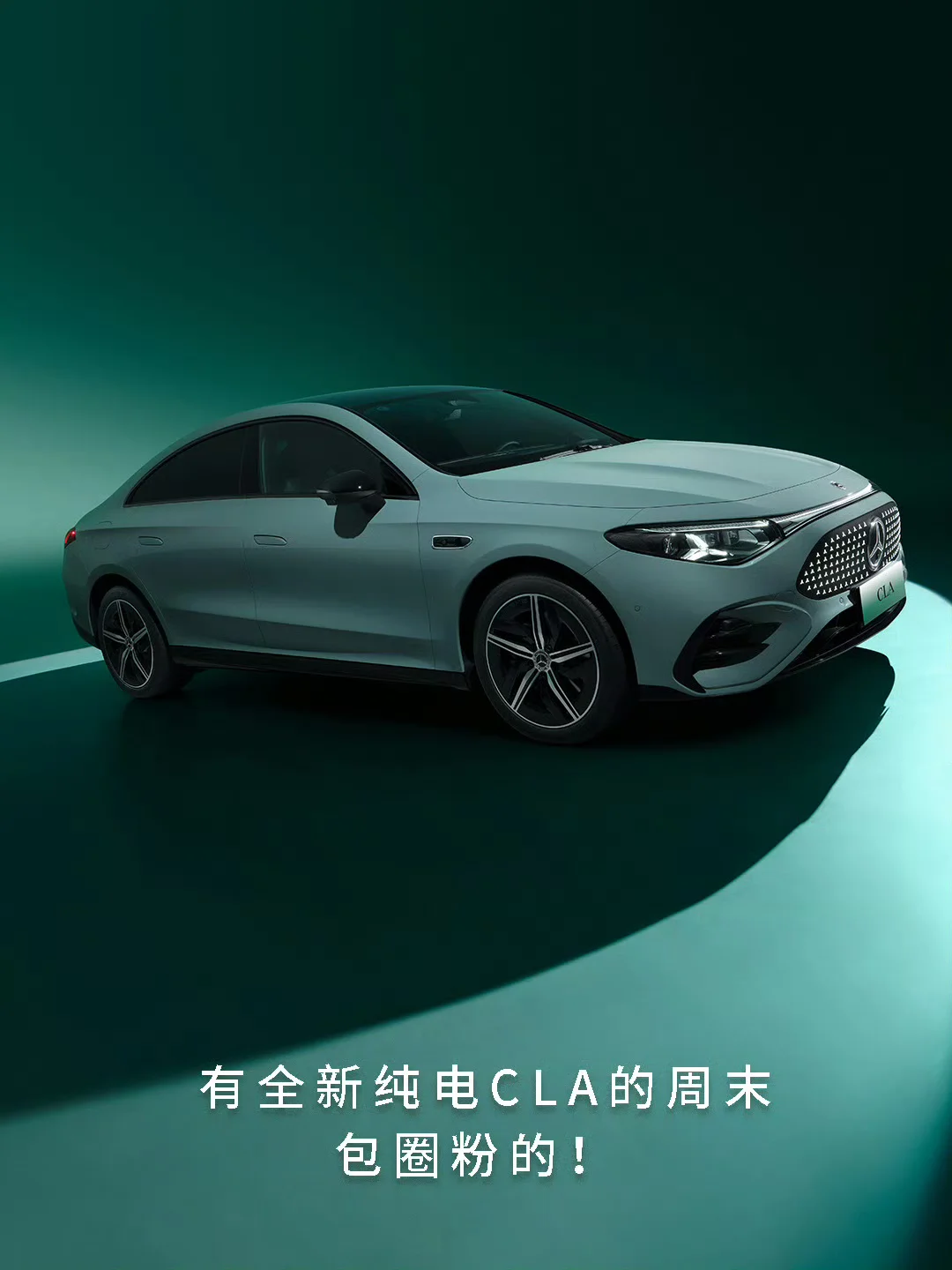 CLA？包（     ）的😎 包上头的💥 包能装的🚘 包圈粉的?...