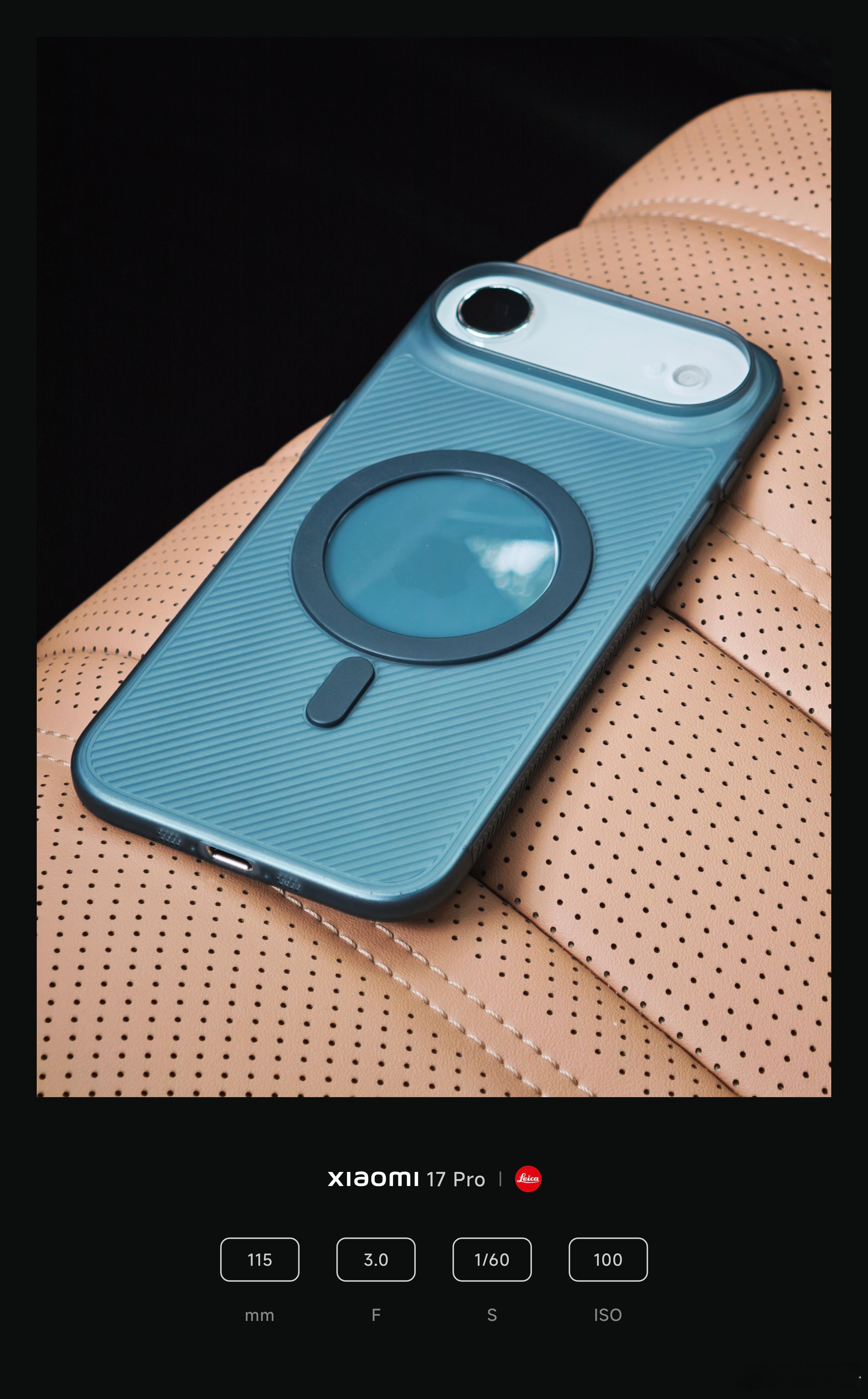 说一说你不选择iPhoneAir的原因…… 
