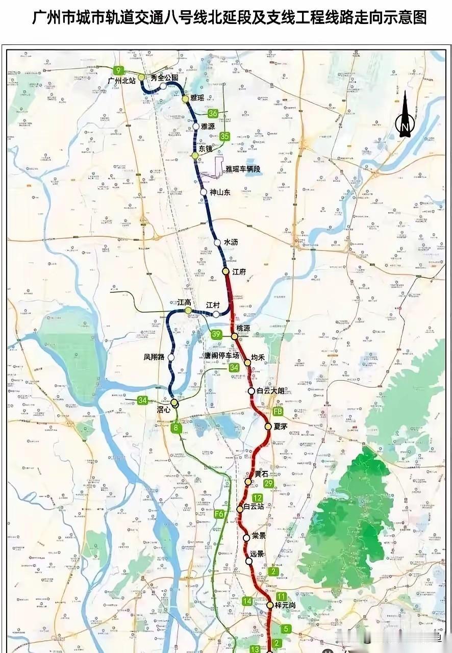 广州地铁8号线往北猛挖那阵子，好多人瞅着终点站“广州北站”直犯嘀咕——这线修得，