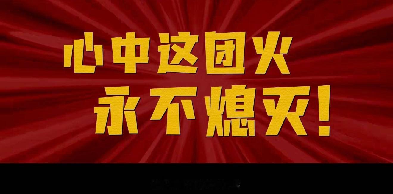 周星驰在人们心中永远是独一档的冲着星爷来看 《功夫女足》，太满足了！无厘头笑点、