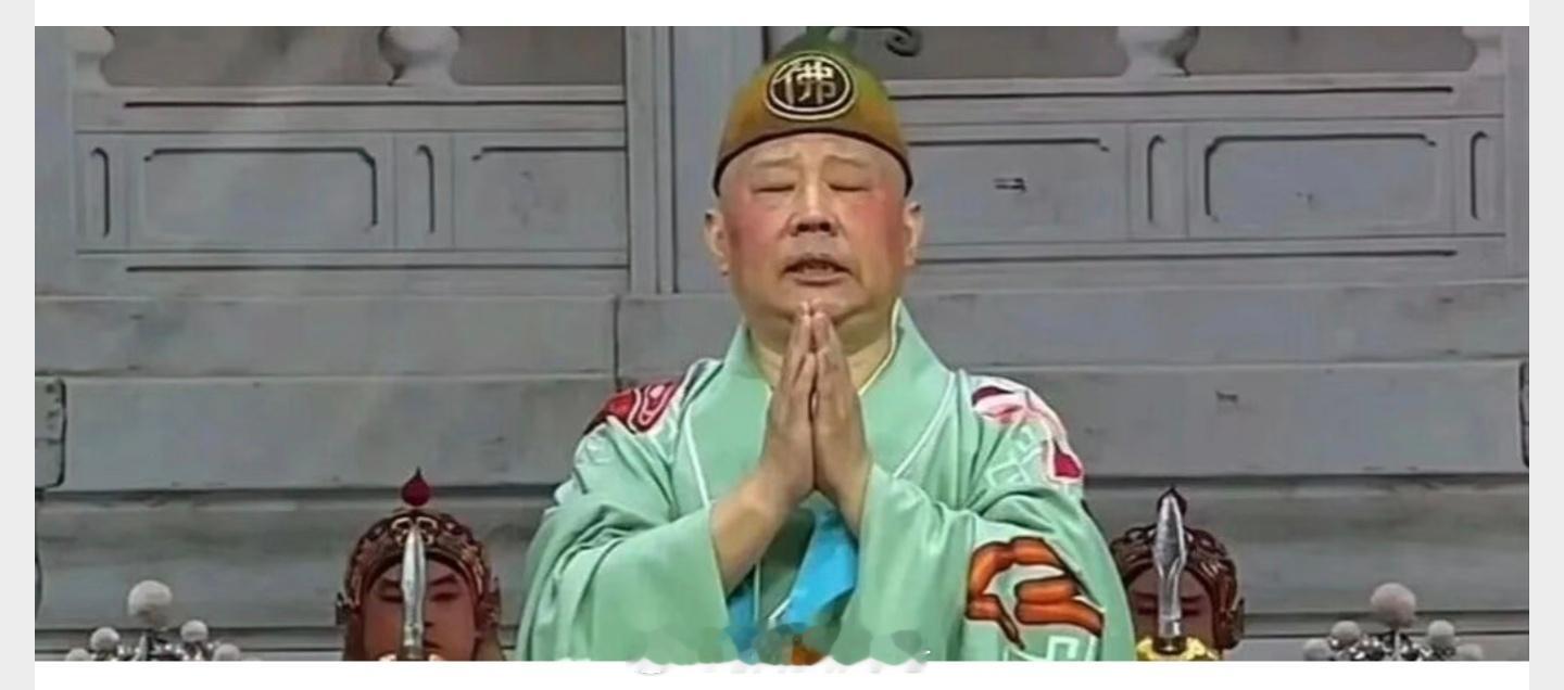 “郭德纲歪曲篡改抗战歌曲”，武汉文旅局通报：我局决定对江苏籽迪芮呈体育文化产业发