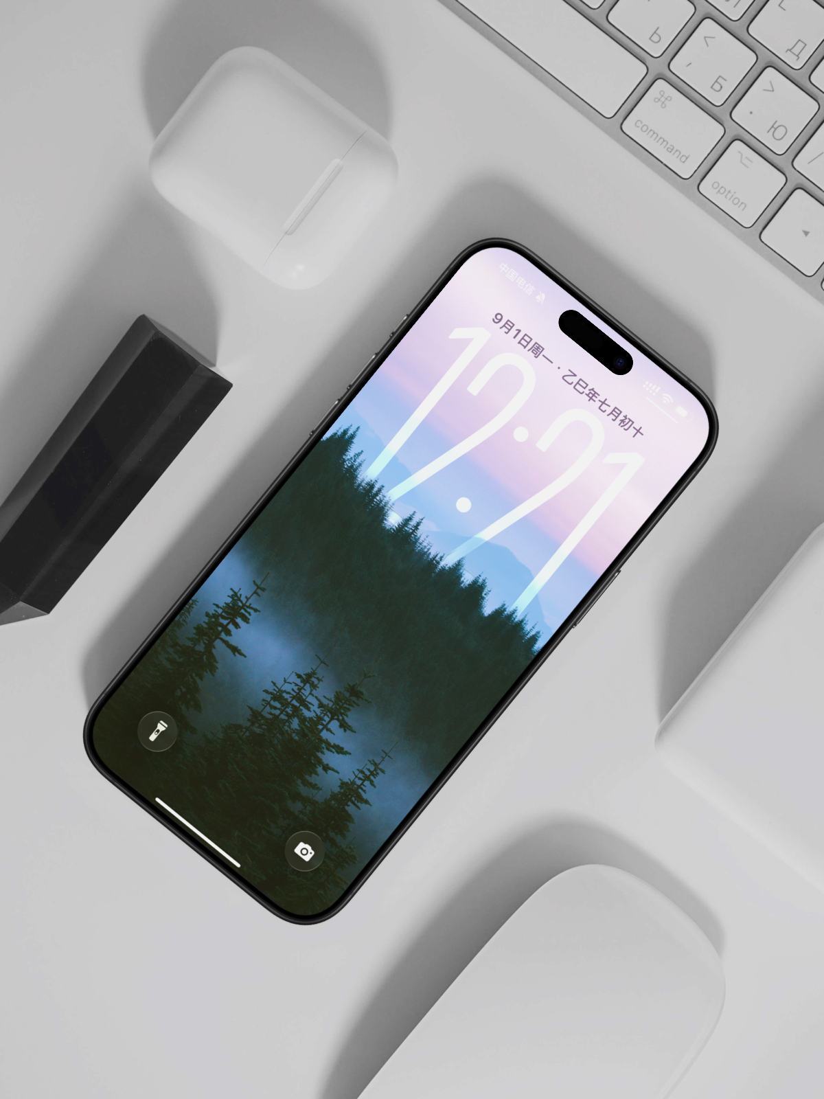 今日份的iOS 26 景深壁纸 ​​​