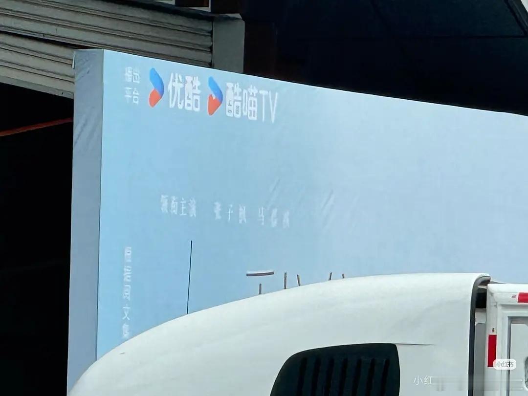 时代少年团开始流入市场了 ​​​