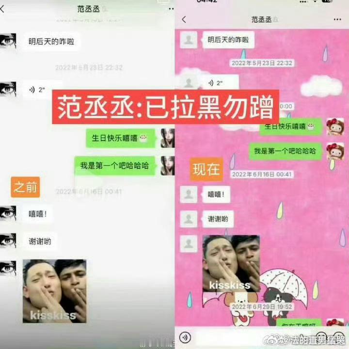 又在这蹭 又在这蹭 又在这蹭 又在这蹭又在这蹭 又在这蹭 又在这蹭 又在这蹭又在