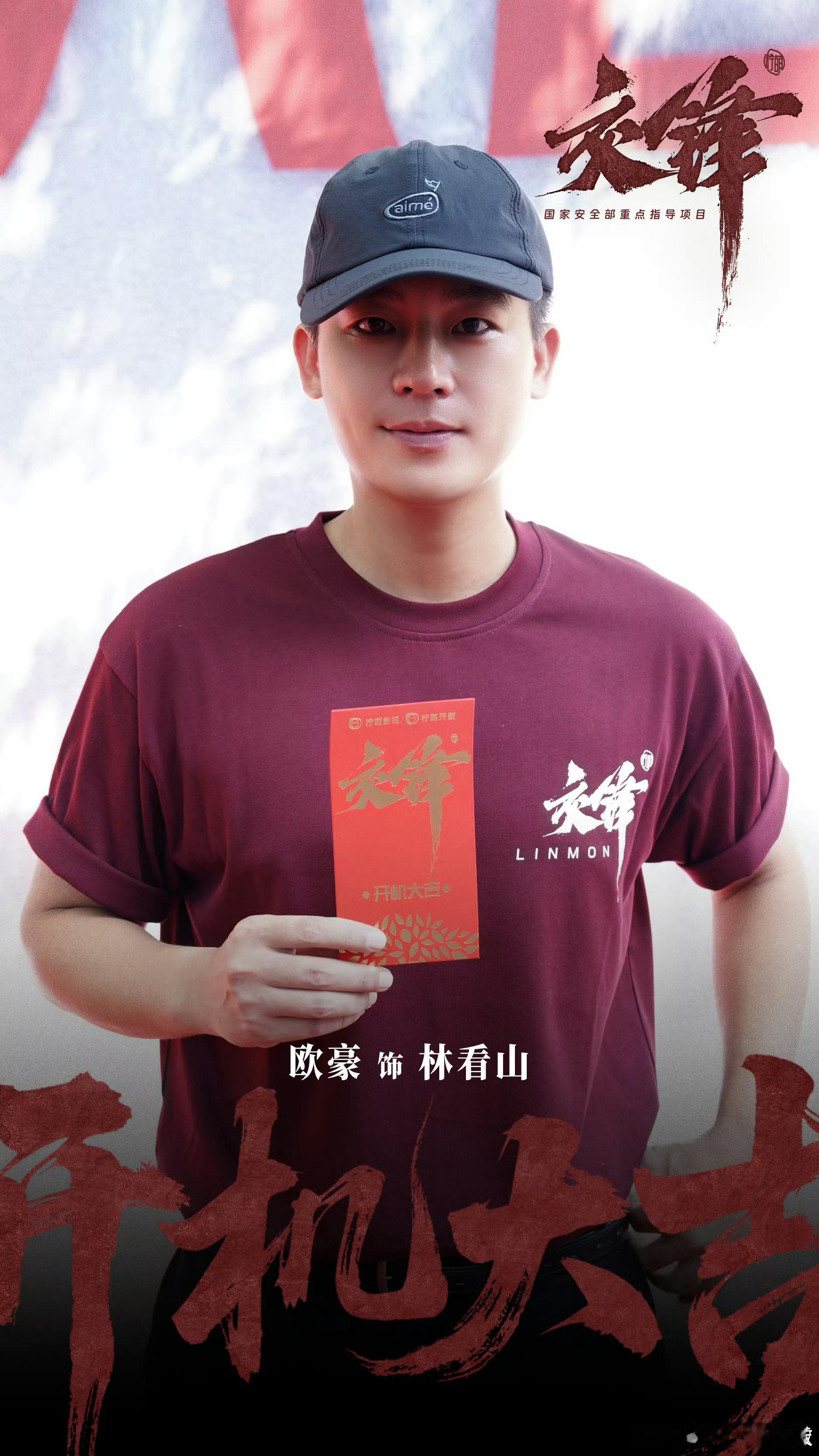 柠萌三部剧赢很大柠萌储备剧质量在线，无限流、武侠、现实三种热门题材全覆盖，顶配阵