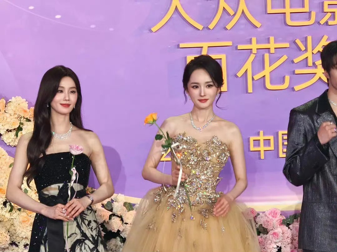 百花奖红毯刘诗诗杨幂百花奖红毯同框 