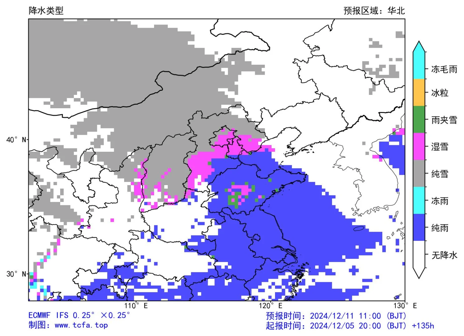 关注北京降雪「12.6」