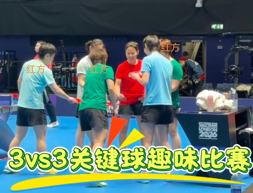 🦈和🐮是红色那一年，🍵和🐟是黑色的，那🐟大宝和🥢肯定是一红一黑，🦈