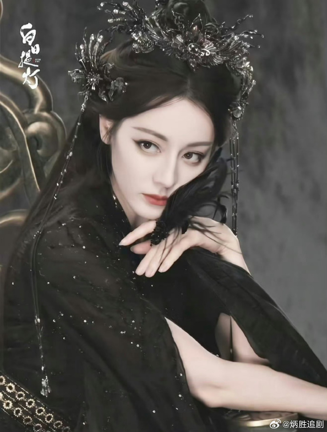 网友爆料迪丽热巴《白日提灯》招商会吹成超级S+，实际宣发要降级成S …..迪丽热