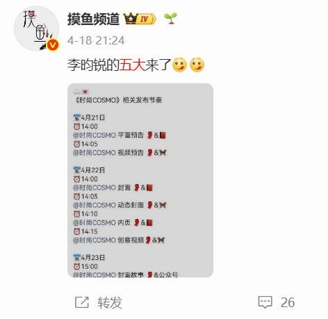 治疗精神分裂最好的医院1. 北京大学第六医院2. 上海市精神卫生中心3. 中南大