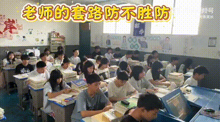 电竞选手的反应就是快啊有点东西