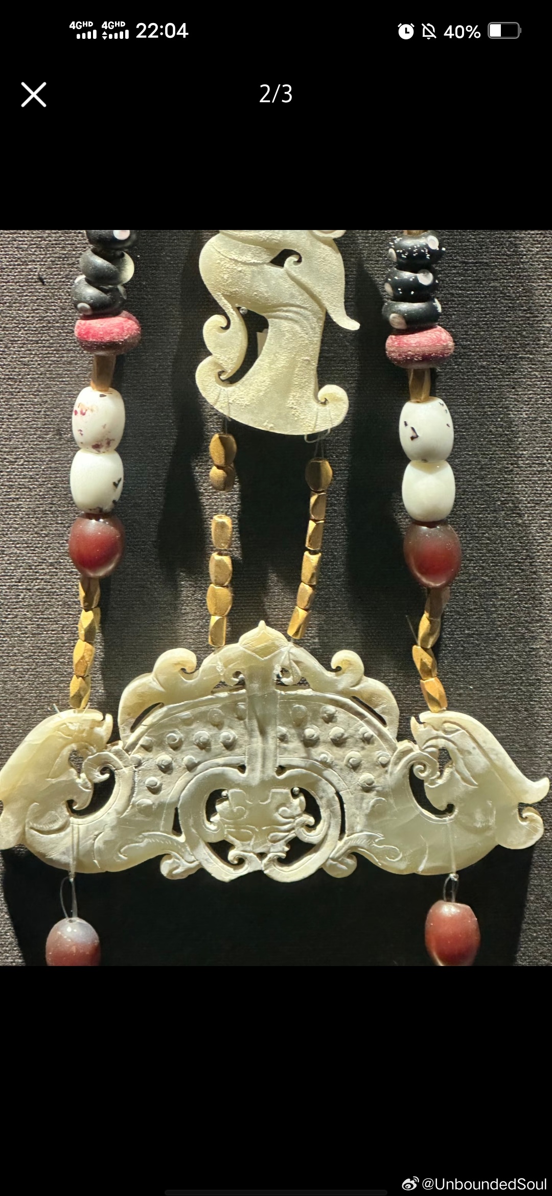 古代审美之一 
