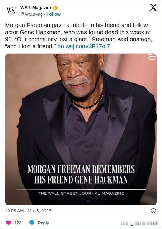 双语简讯：Morgan Freeman gave a tribute to hi