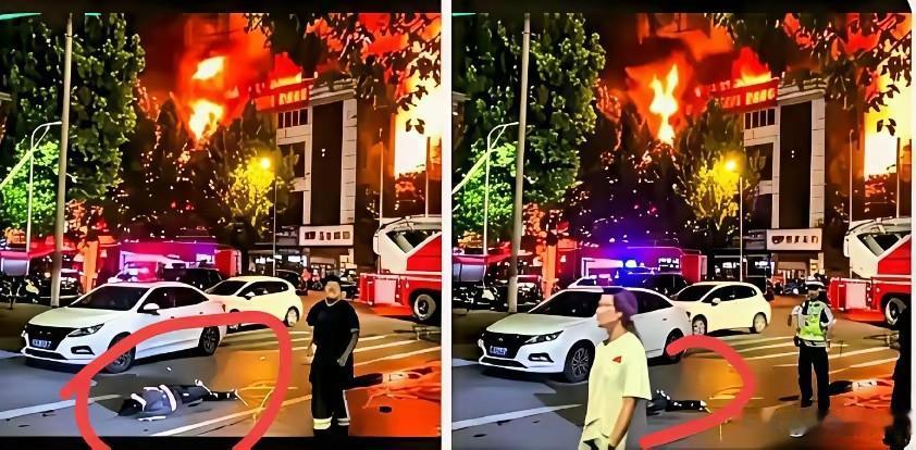 放假的第一天
半夜董事长突然在群里发了一个新闻
我们还以为是什么工作安排呢，爬起