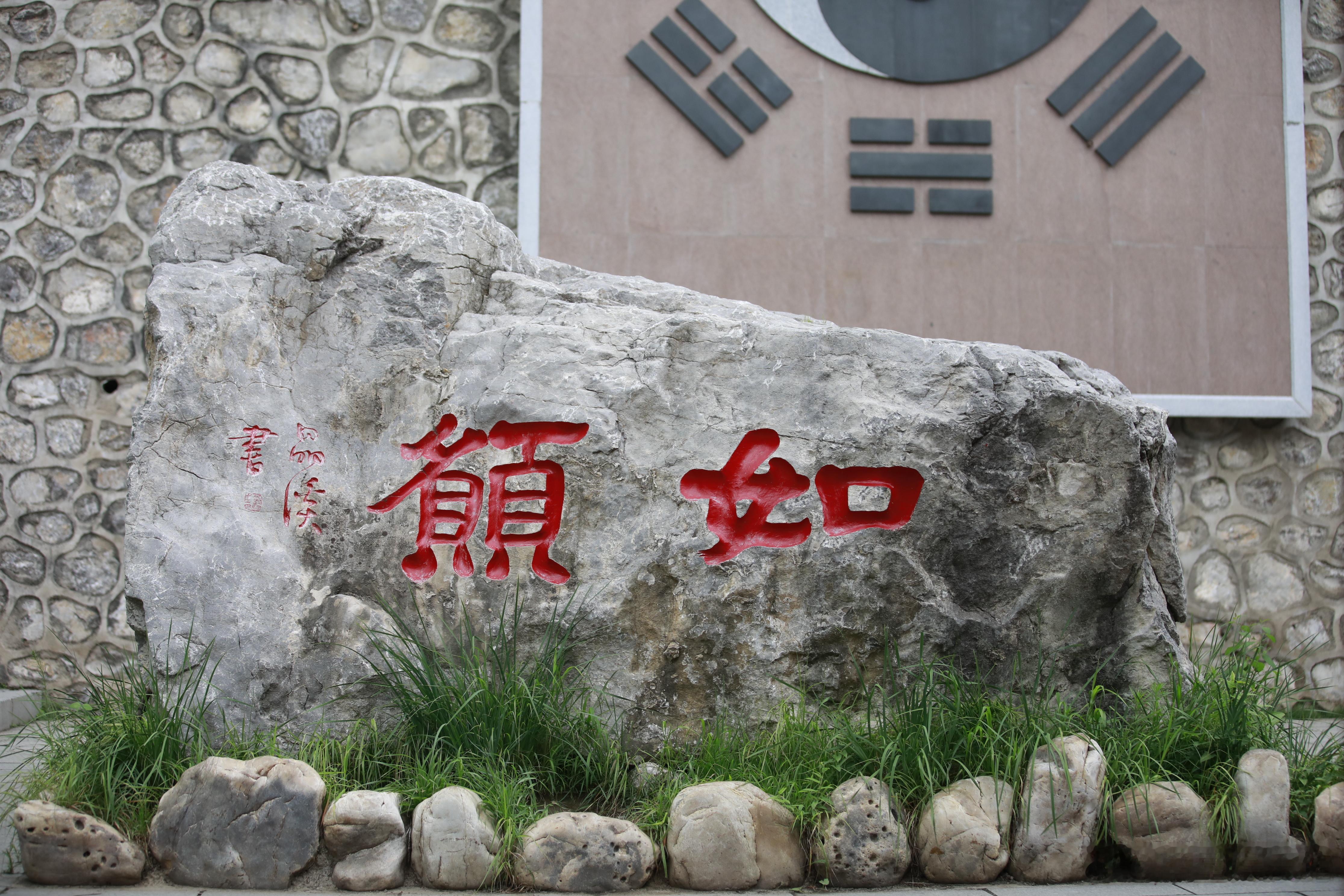 中元节辽宁铁刹山最适合静心追思 传承千年的中元民俗，核心是慎终追远、不忘来路。民