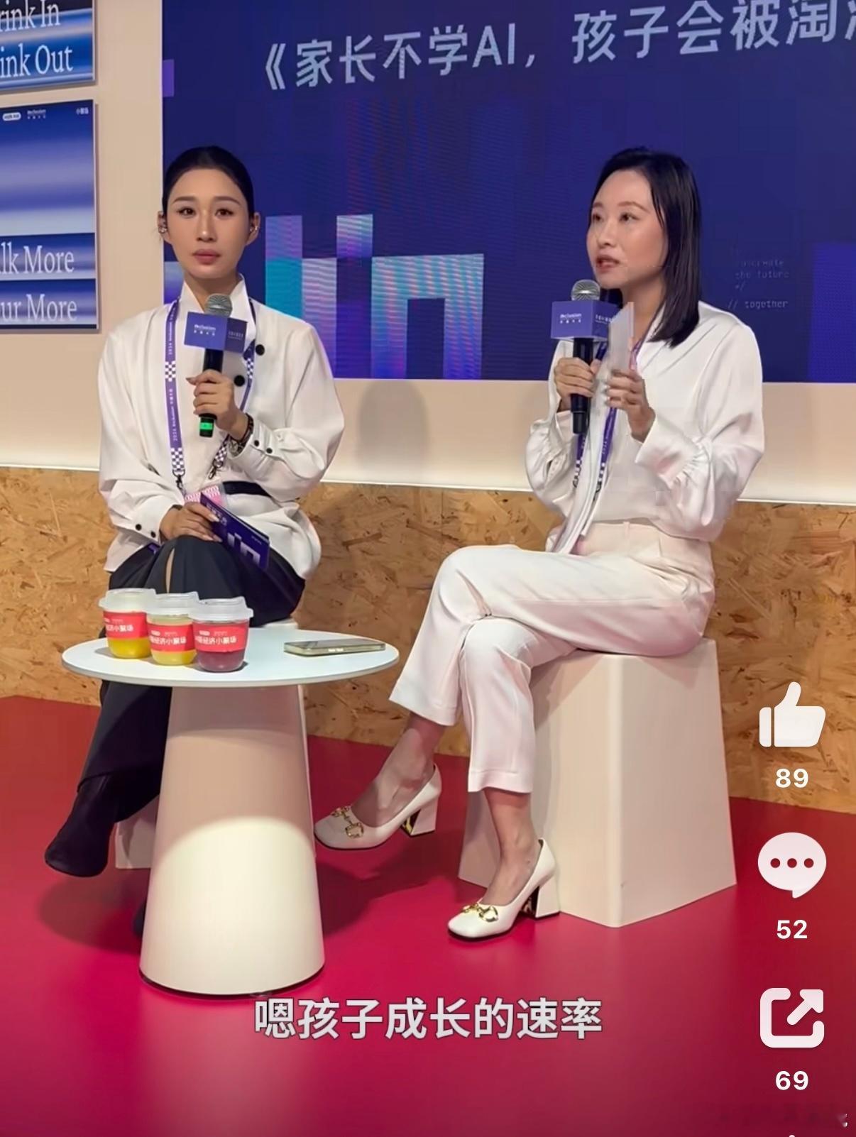 专家称AI水平未来堪比高学历毕业证一张毕业证是过去的入场券，未来驾驭AI的能力同