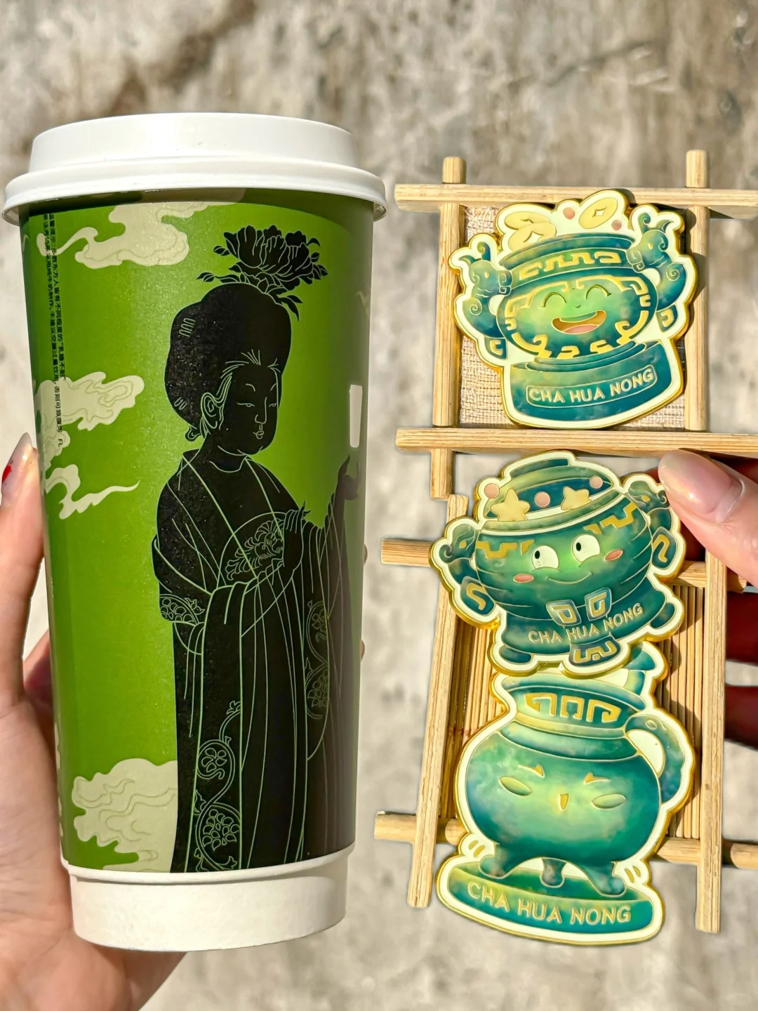 太好了！是茶话弄新周边！我们有救了。。