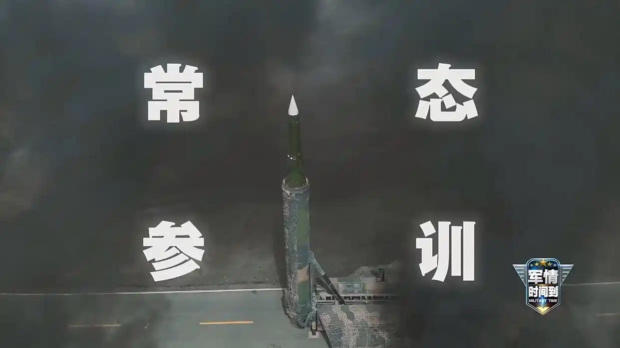 央视首次公开东风-17发射画面！公路边直接起竖，打完就走！

6月18日，央视首