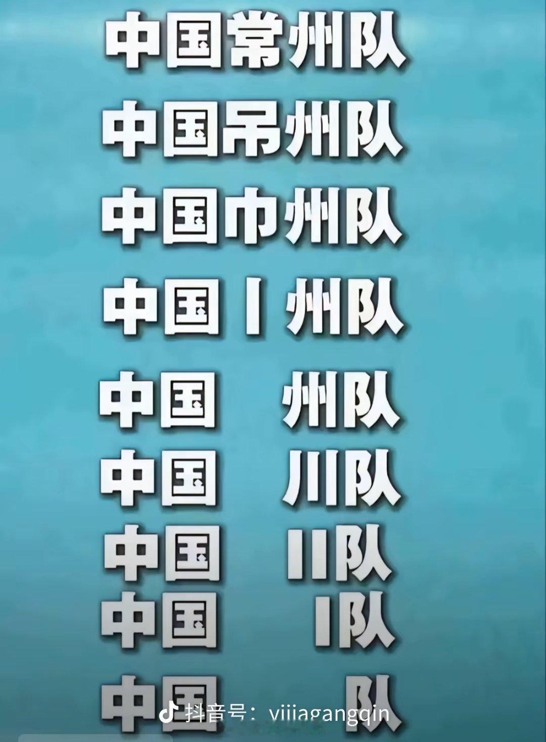 哈哈哈哈哈哈哈我太喜欢会玩梗的天才了[允悲][允悲][允悲] ​​​