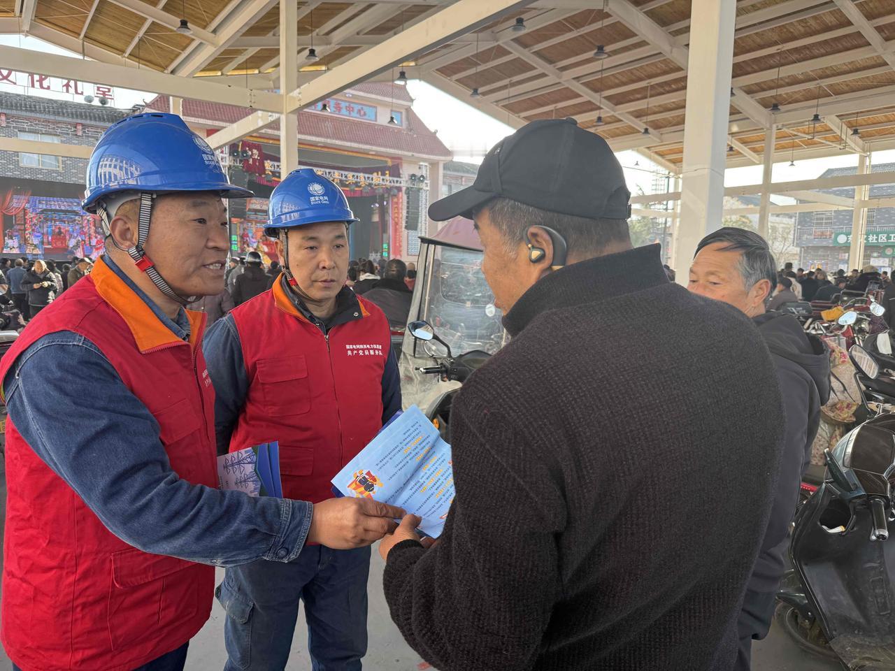 电力护航非遗韵 周至供电让古会“烟火气”更足

始于明代的周至县马召古会，作为陕