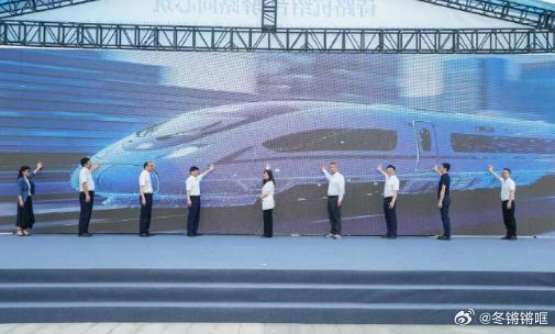 全国首条诗路高铁工会驿站服务链在临海启动临海牵头打造诗路高铁驿站服务链，工会铁路