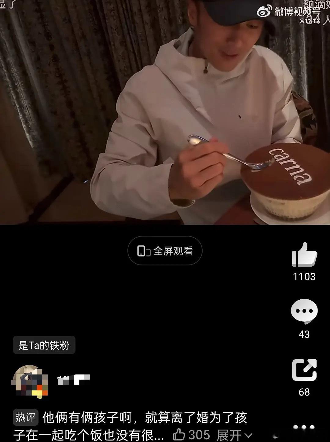没想到谢发的vlog就有柏芝声音，他们三个人把日子过好比什么都重要 