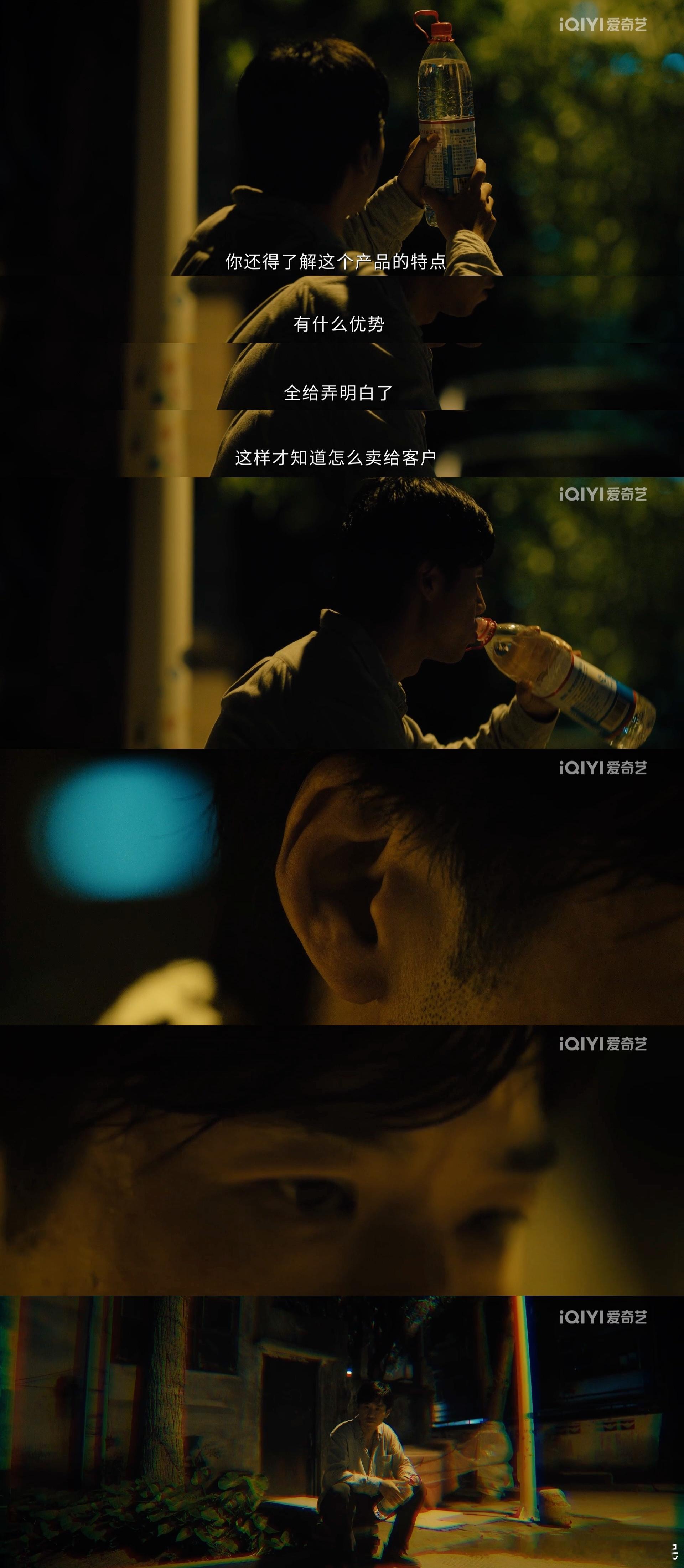 除恶一坏坏一窝 《除恶》里的这几个人真是坏到骨子里了😮💨！程恳制毒，李晓雅参