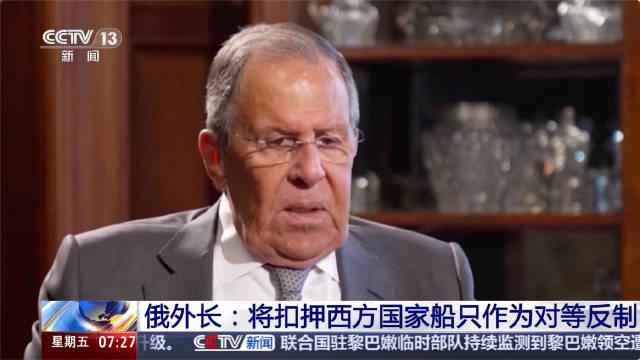 早就应该这么干了！

面对西方无休止的海上寻衅，俄罗斯这回终于亮出对等反制的拳头