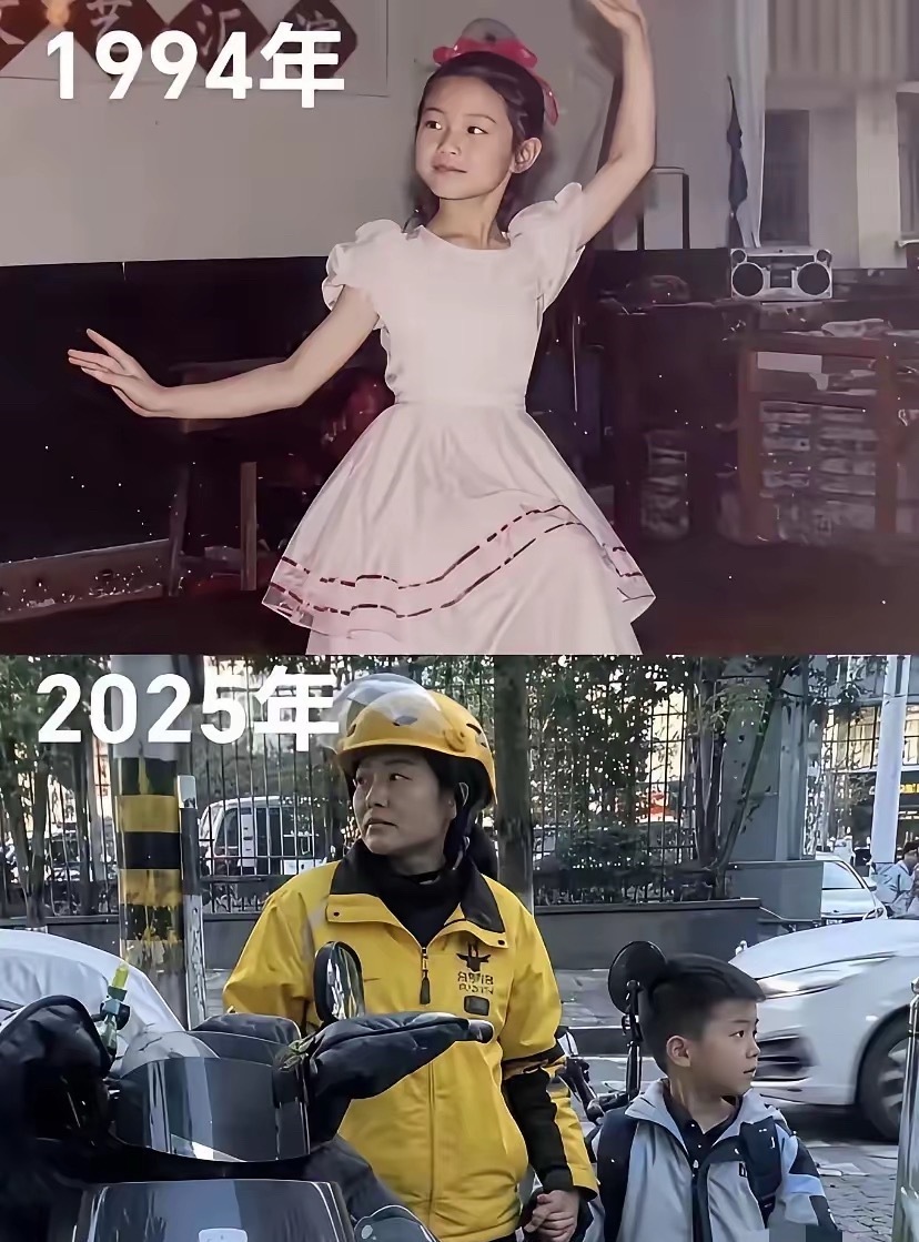 这就是嫁错人的后果 ​​​