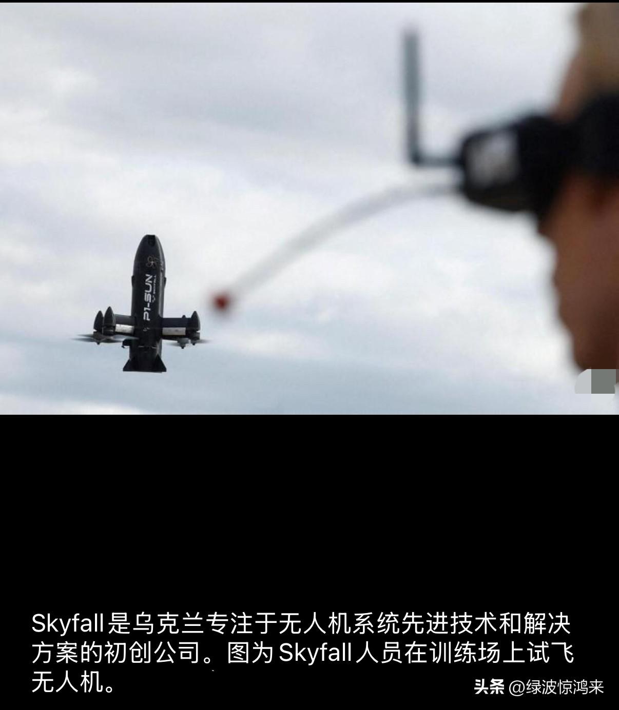 自顾不暇，还帮助美以对抗伊朗的无人机？

据报导，泽连斯基告诉美国媒体，他已派遣