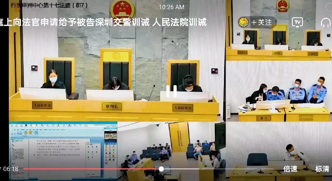 或许全国的交警违法、违宪。暴力扣押公民合法购得合法出售的电动车商品。深圳王勇老师