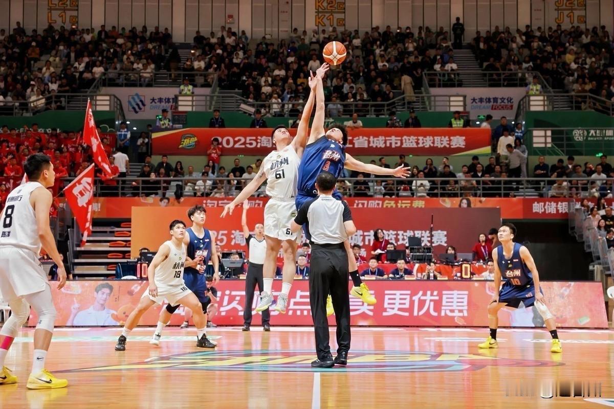 6月开打！浙BA城市争霸赛队伍新增6队，台州将有三支队伍参赛

2026年浙BA