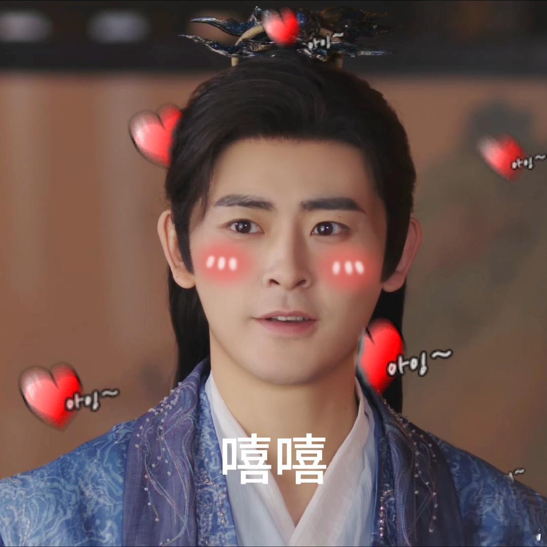 师真绪彻底碎了 李欣泽在《献鱼》里演的师真绪太让人揪心了，一心为父却遭背叛，永远