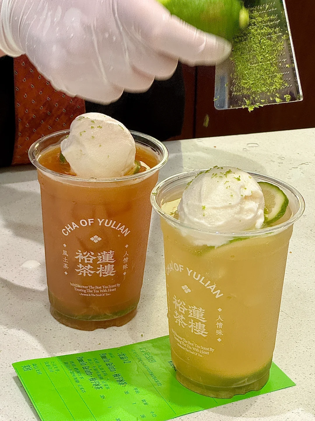裕莲茶楼这杯强的可怕。。。。。
