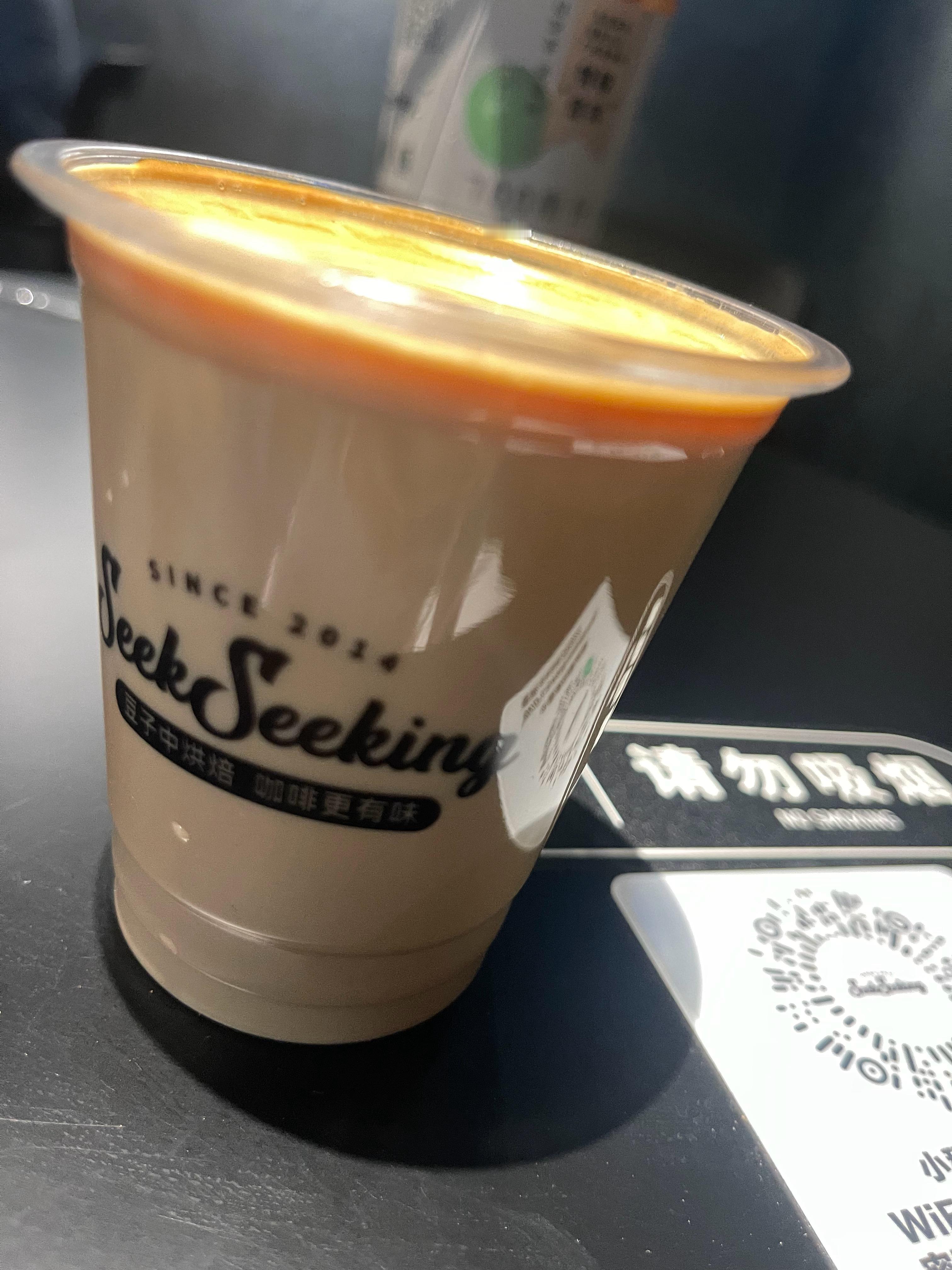 这次也还是吃的seekseeking 
