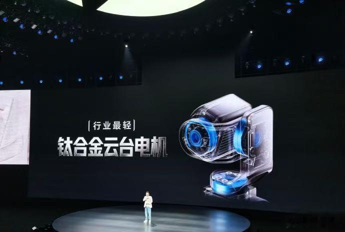 【荣耀RobotPhone云台电机仅2.6克】荣耀RobotPhone两款配色8