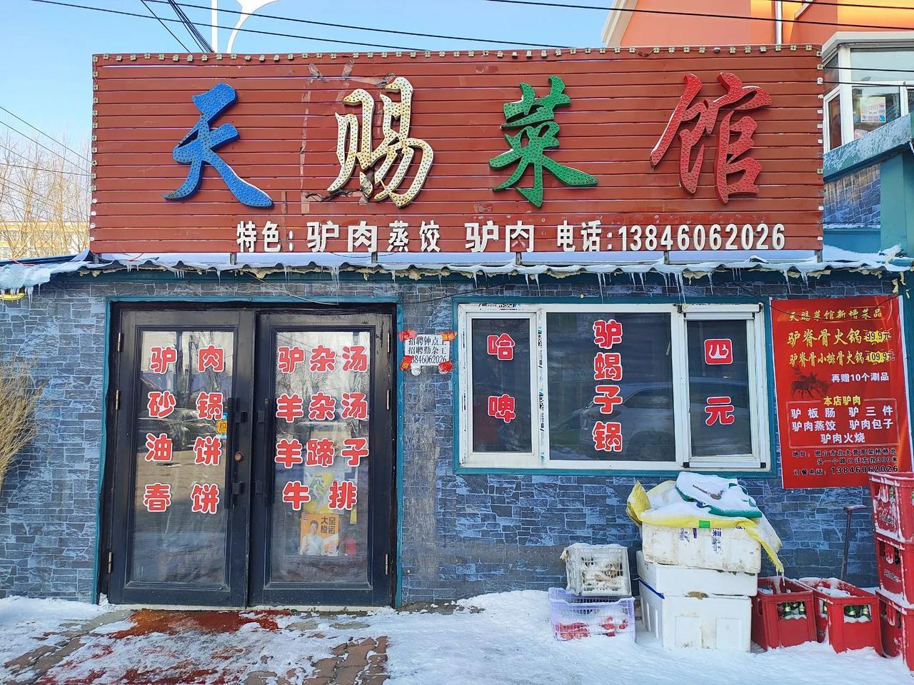 就问你新冠信息公不公开？新冠和艾滋相比，到底谁的情况更严重？
