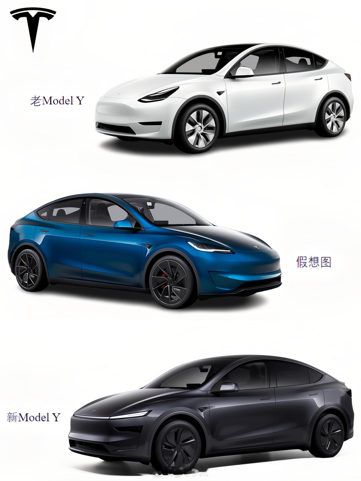 特斯拉Model Y  有人说特斯拉新Model Y，还不如之前的假想图直接做成