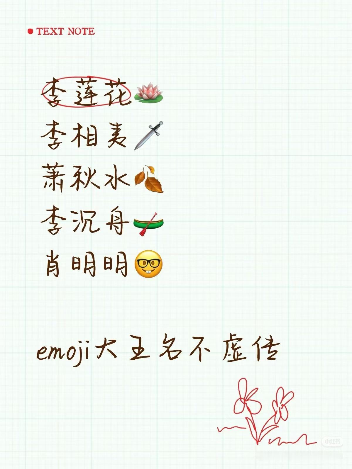 宝宝你萌[期待]太可爱了 ​​​