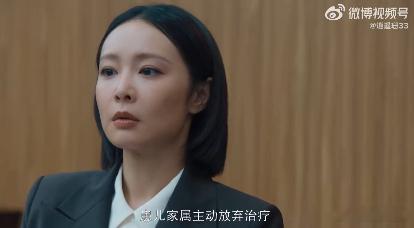 蒸蒸日上开播全是人脉电视剧蒸蒸日上 人脉这块，《蒸蒸日上》属实拿捏，导演好友主演