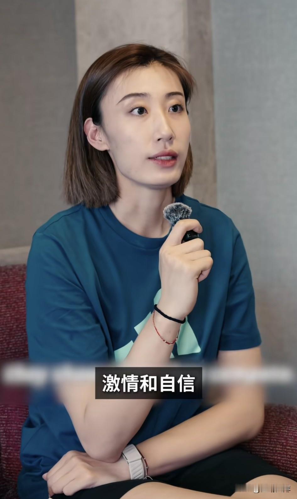 王媛媛果真不同凡响，她这样呼吁

她说希望大家要有激情和自信，尽情释放自己，展示