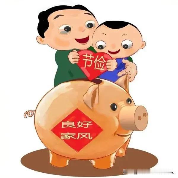 孩子不写作业怎么办？
我们不要看这个事情，我们一起找原因
实际上，95%不写作业