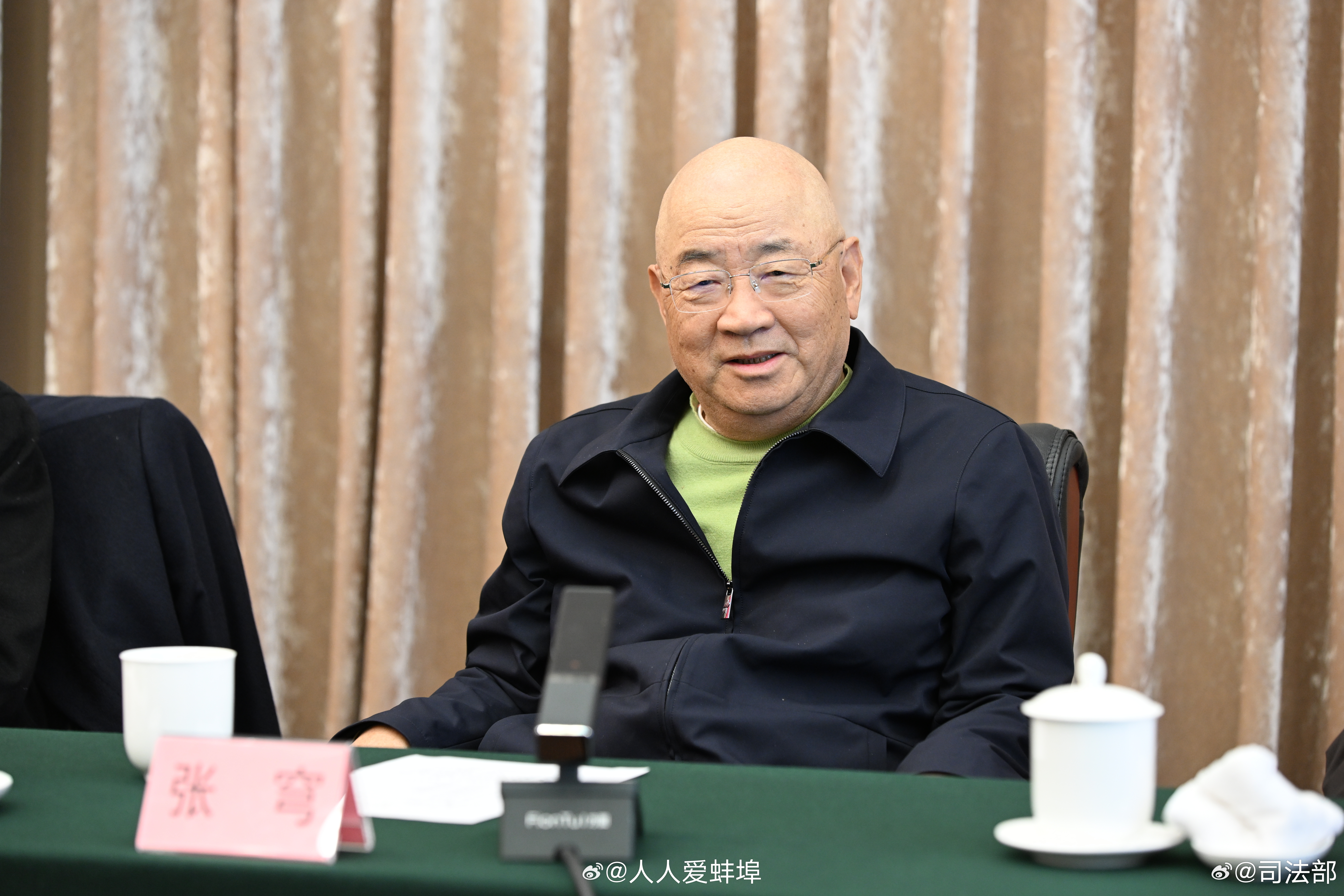 【最高检原副检察长、原国务院法制办副主任张穹逝世，享年76岁，固镇人】最高检原副