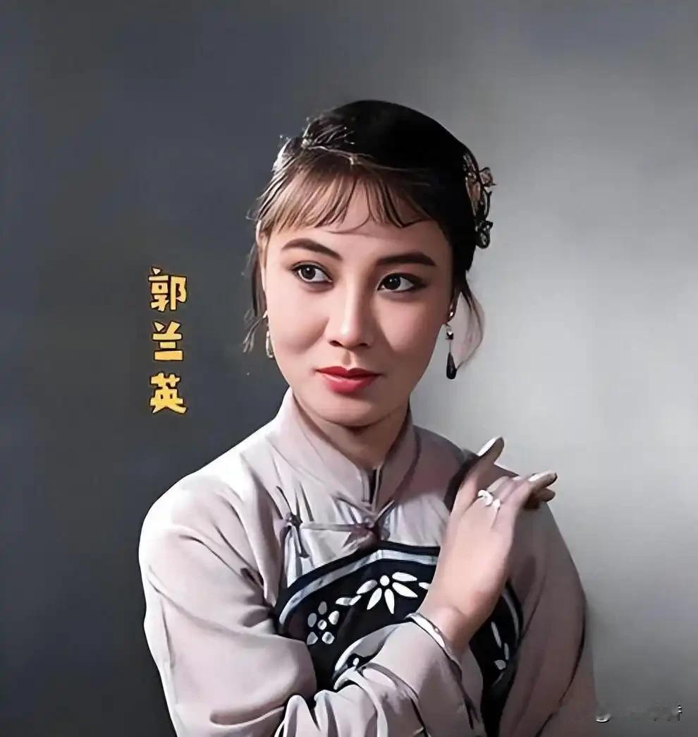 你最熟悉郭兰英老师的哪首歌?

提起郭兰英老师，很多人脑海里最先响起的便是《我的