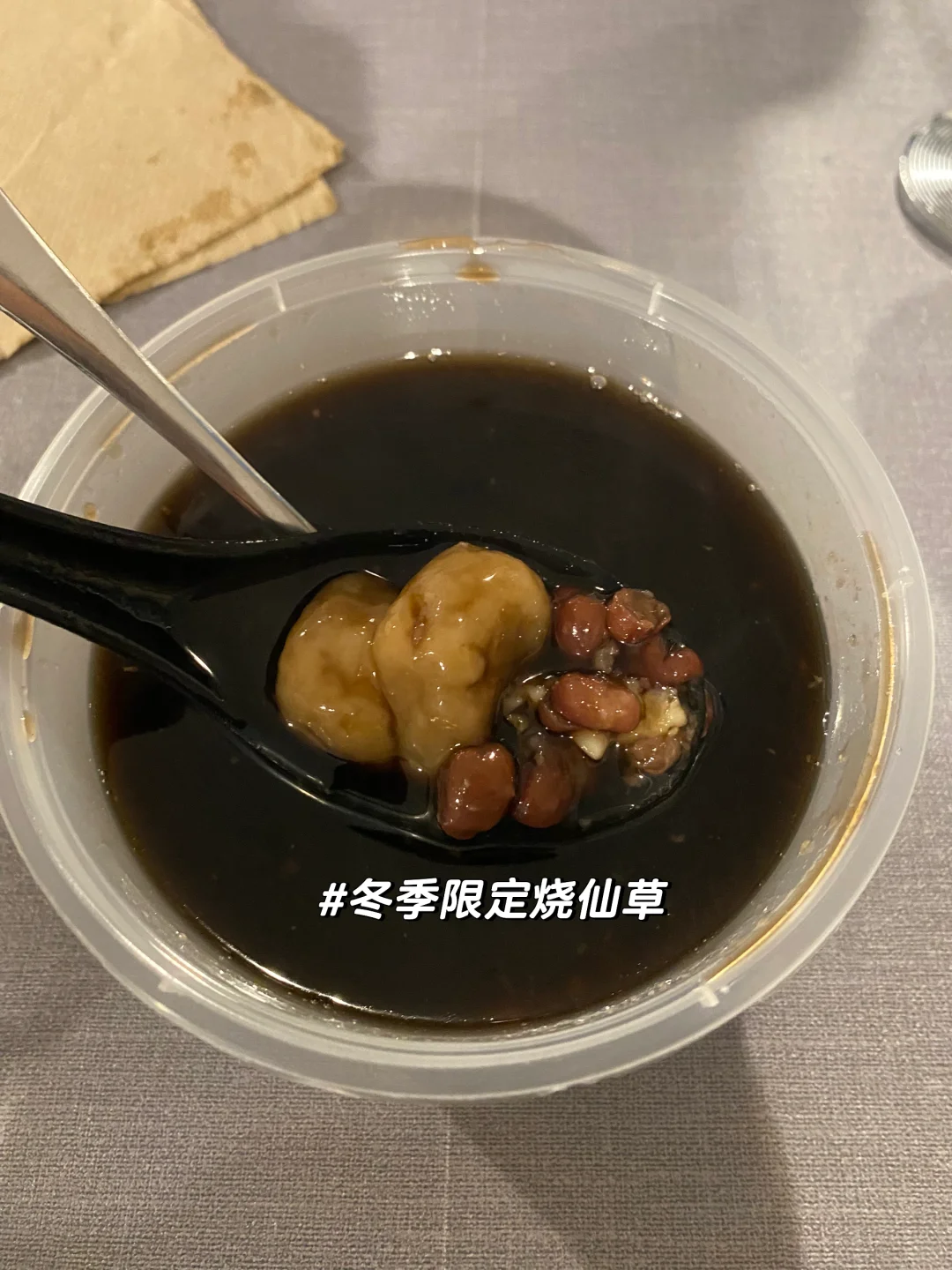 珀斯美食 | 藏在VP街角的平价台湾餐厅