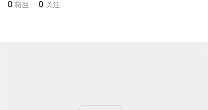 彻底凉凉！知名网红账号，被全网封禁