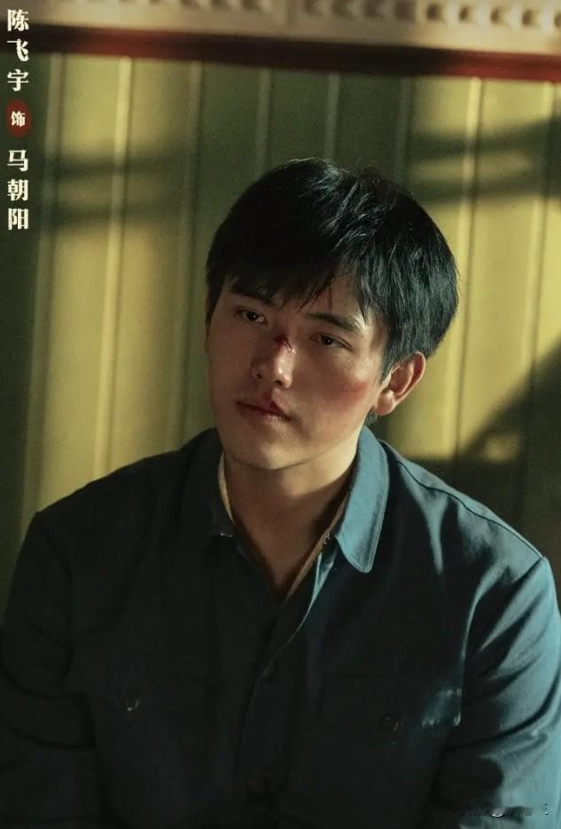 看完陈思诚的新电影《神探之痕迹》，陈飞宇演的太瘆人，让我记住了他。

陈飞宇饰演